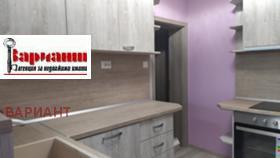 ���� ��� ���� 2-����� | Imot.bg � ����� ������ 11