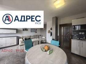 1 Schlafzimmer Jalta, Ruse