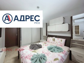    2- | Imot.bg    7