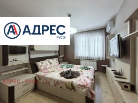    2- | Imot.bg    6