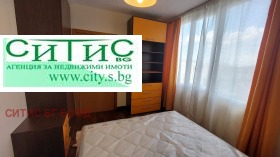 ���� ��� ���� 2-����� | Imot.bg � ����� ������ 11