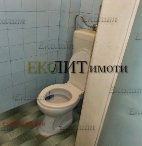    3- | Imot.bg    8
