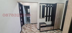 ���� ��� ���� 3-����� | Imot.bg � ����� ������ 7