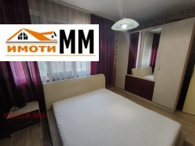 ���� ��� ���� 3-����� | Imot.bg � ����� ������ 12