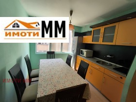 ���� ��� ���� 3-����� | Imot.bg � ����� ������ 4
