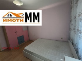 ���� ��� ���� 3-����� | Imot.bg � ����� ������ 5