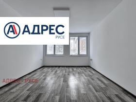 Офис град Русе, Търговия на едро 1