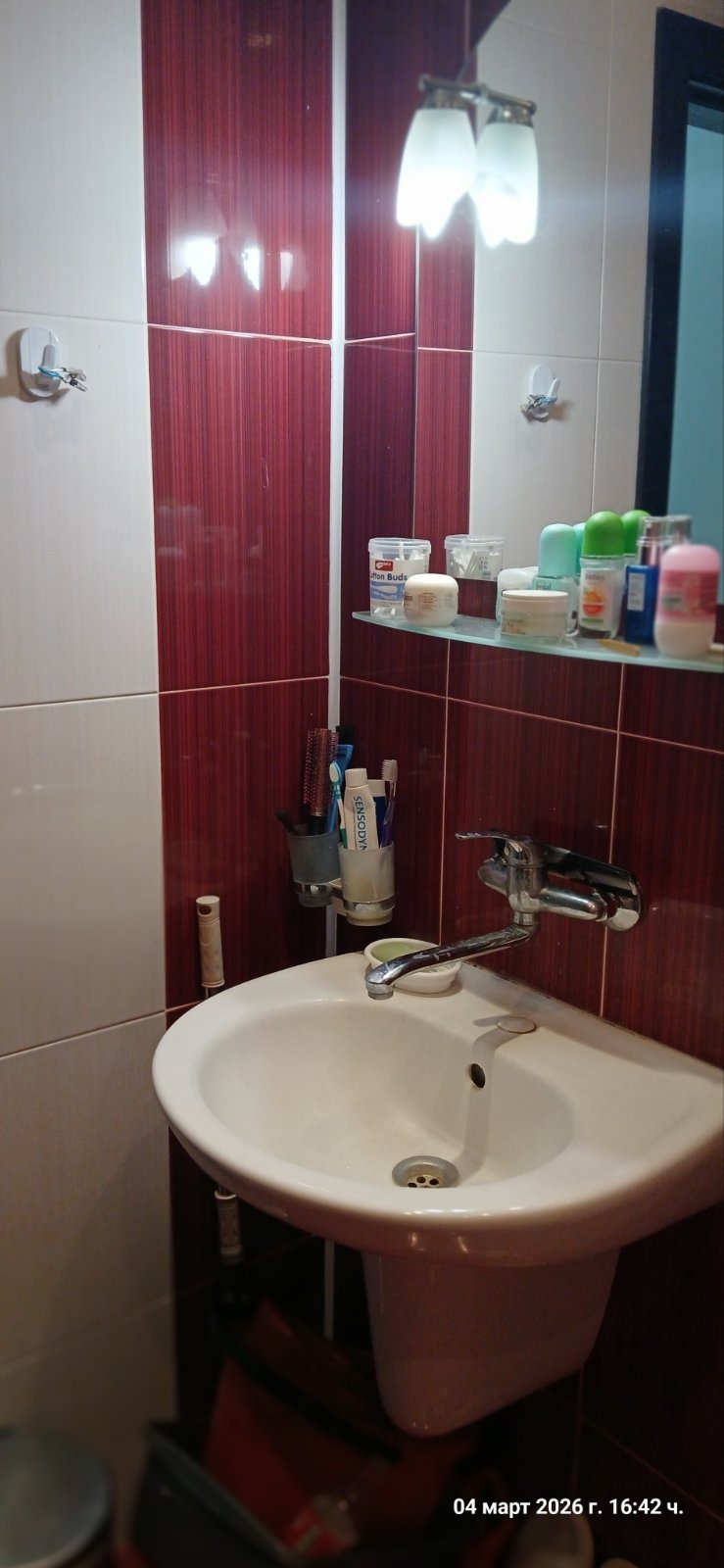 ���� ��� ���� 1-����� | Imot.bg � ����������� 4