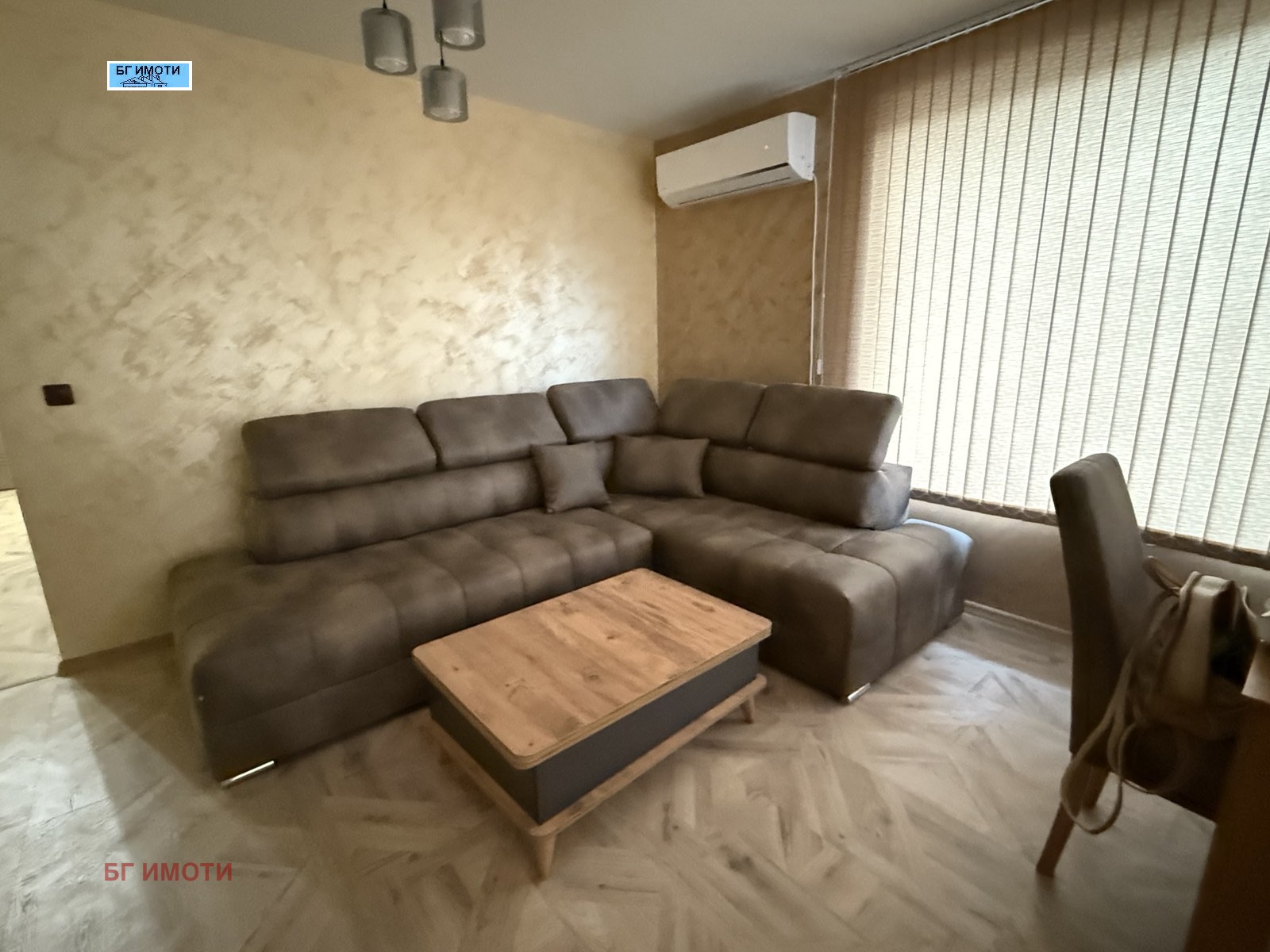 ���� ��� ���� 2-����� | Imot.bg � ����������� 8