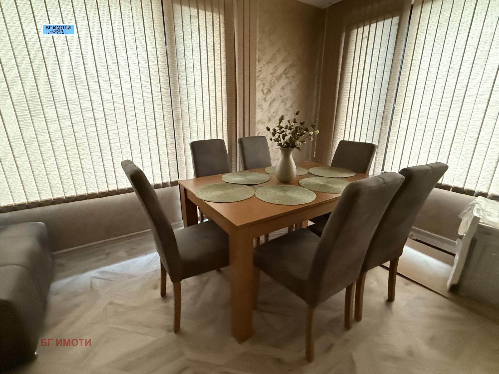 ���� ��� ���� 2-����� | Imot.bg � ����������� 11