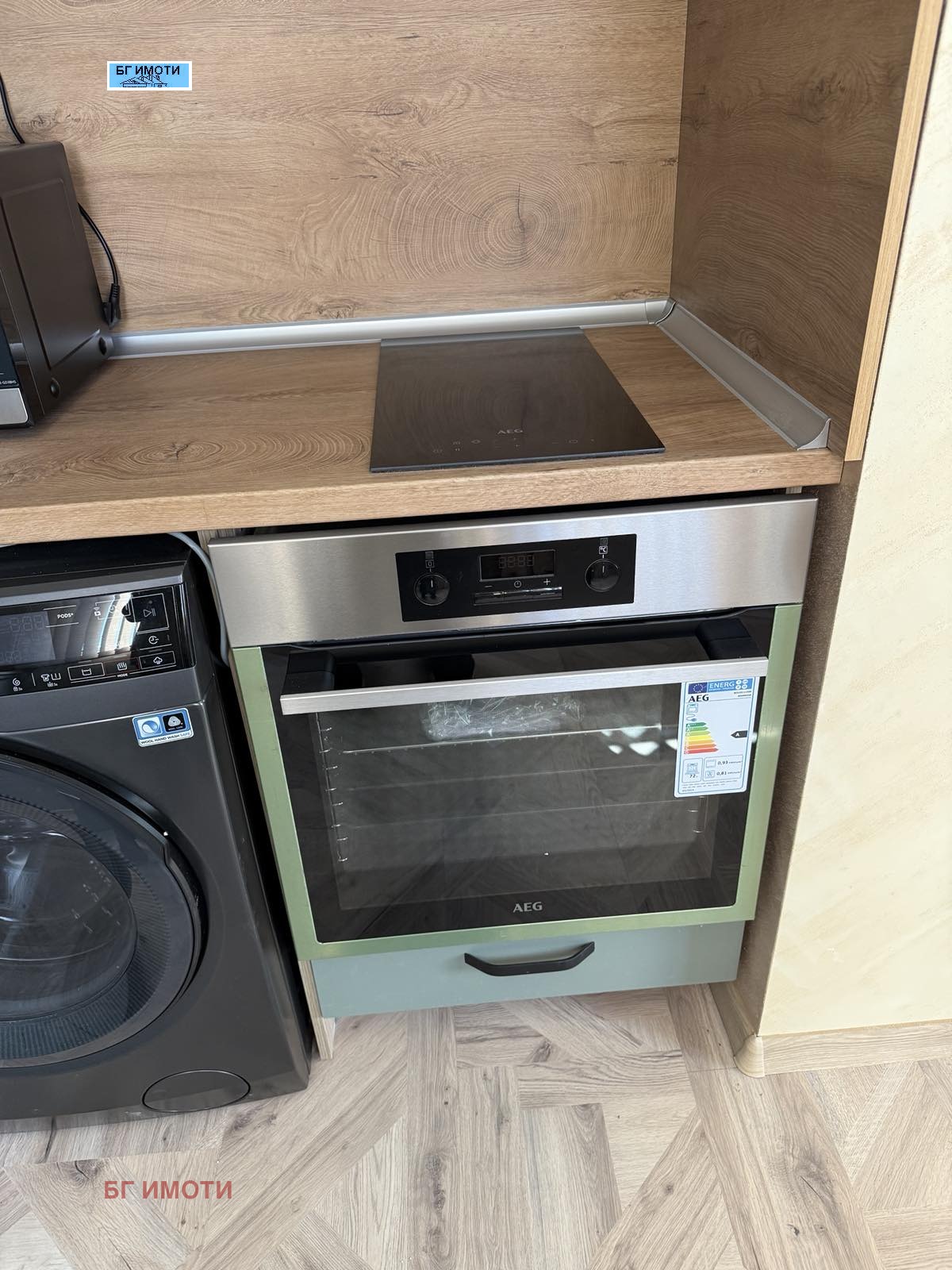 ���� ��� ���� 2-����� | Imot.bg � ����������� 3