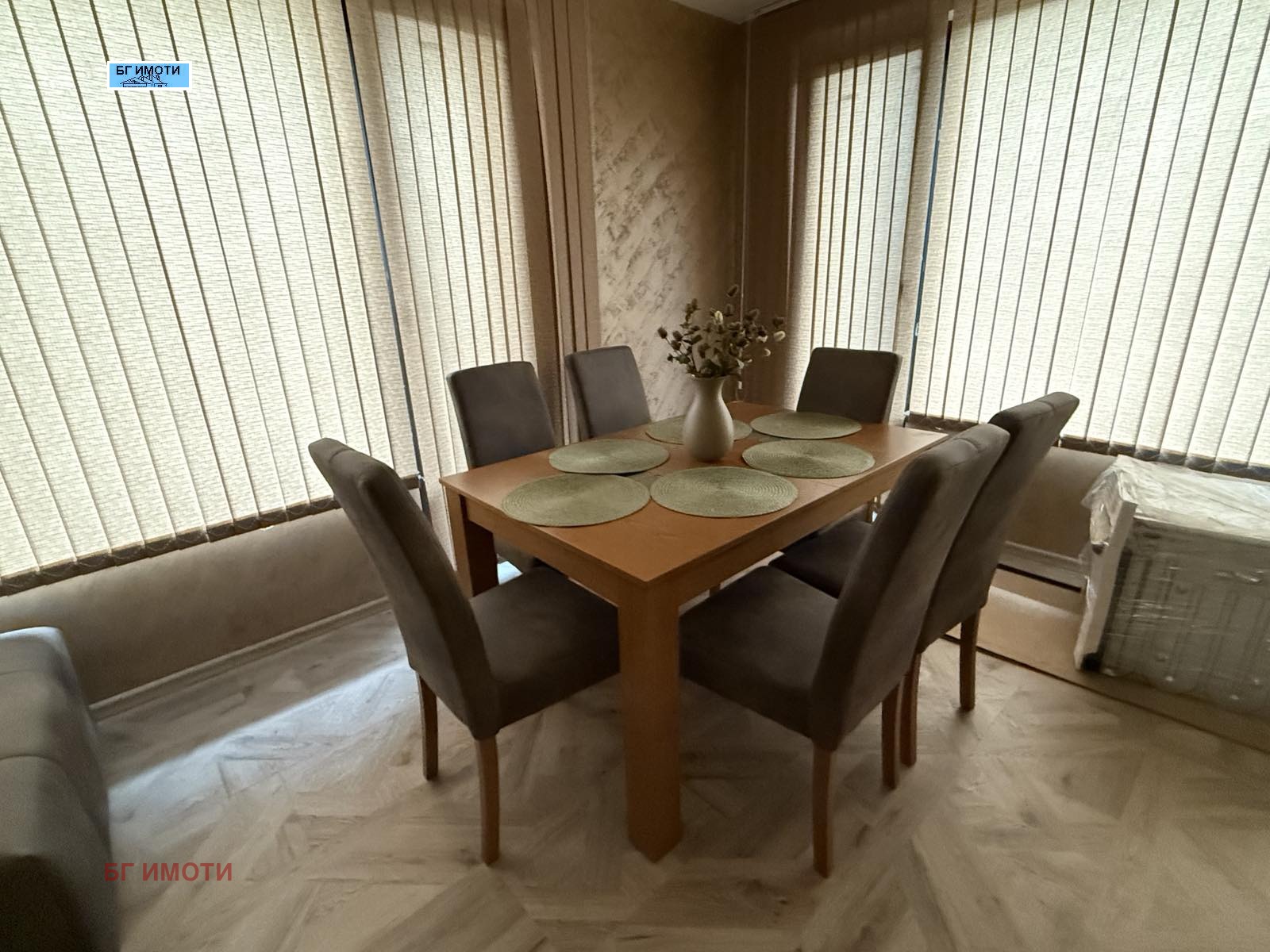 ���� ��� ���� 2-����� | Imot.bg � ����������� 9