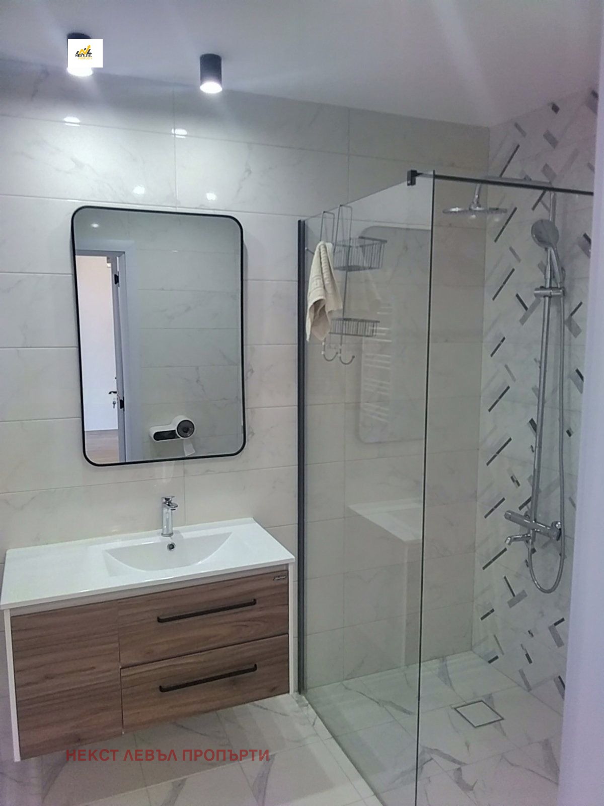 ���� ��� ���� 2-����� | Imot.bg � ����������� 7