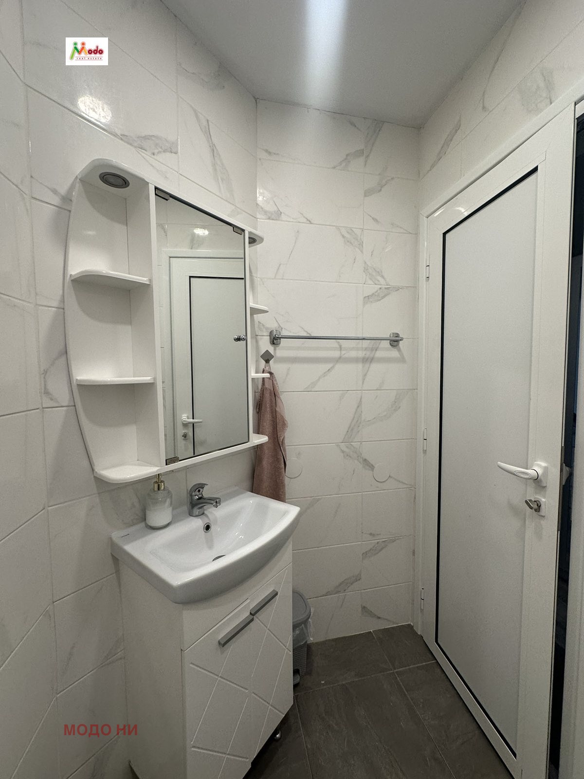 ���� ��� ���� 2-����� | Imot.bg � ����������� 7