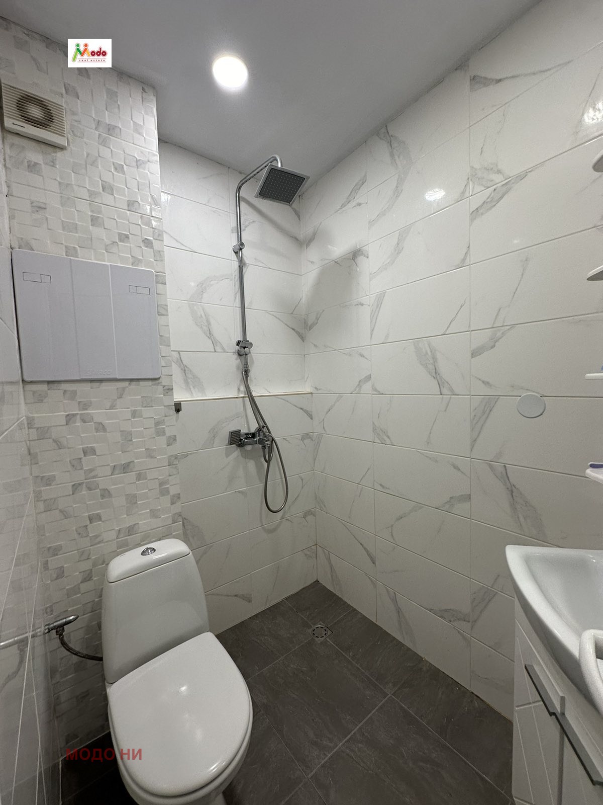 ���� ��� ���� 2-����� | Imot.bg � ����������� 8