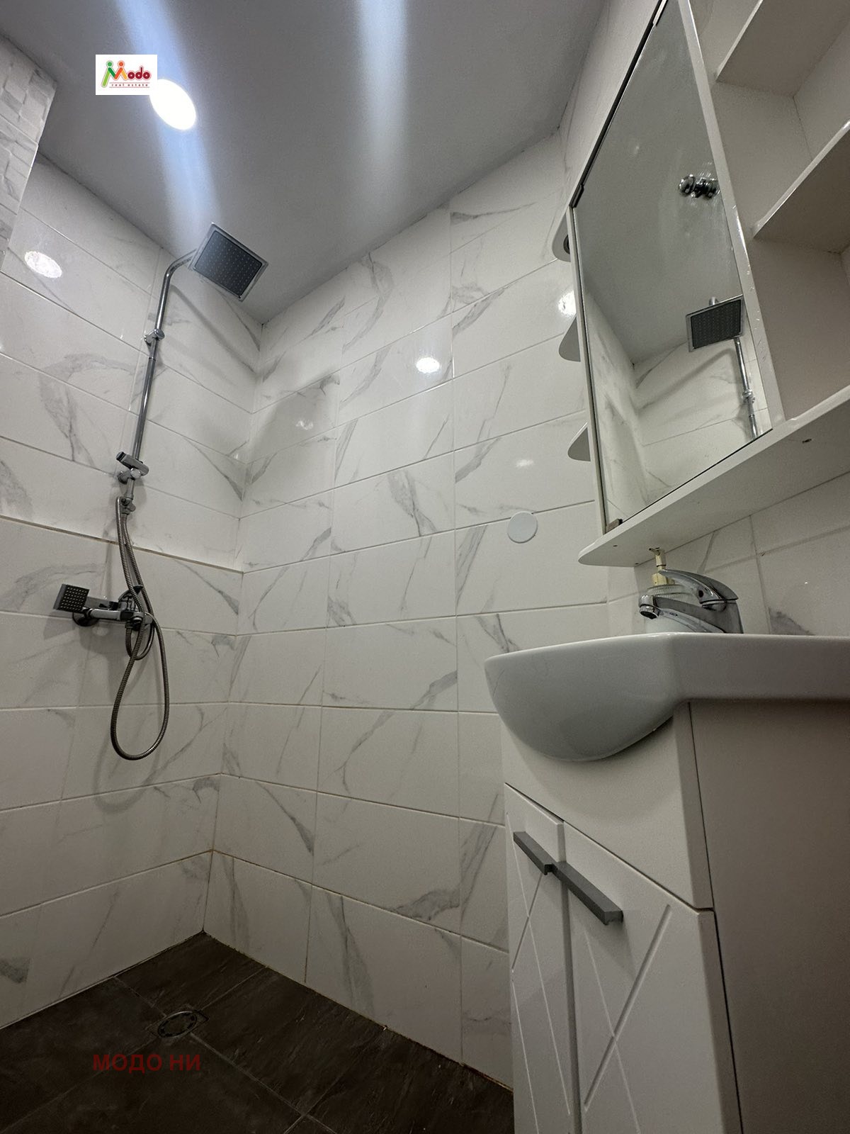 ���� ��� ���� 2-����� | Imot.bg � ����������� 9