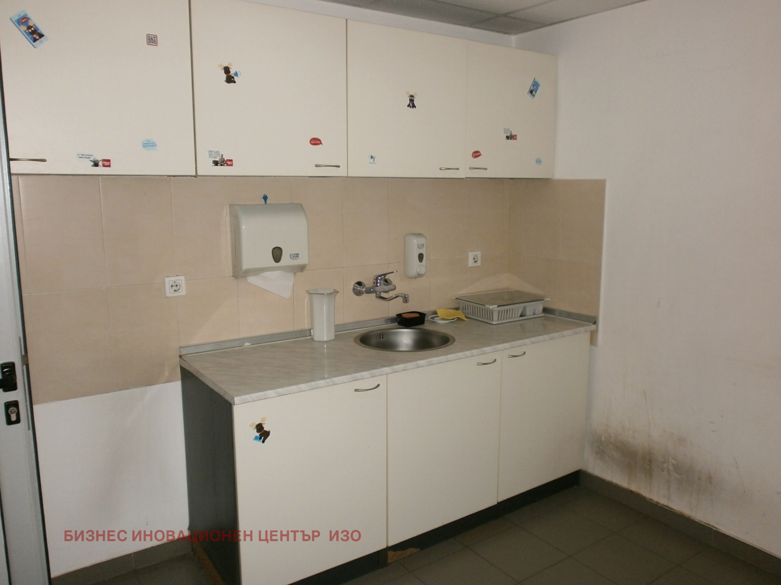 ���� ��� ���� ������ ���� | Imot.bg � ����������� 14