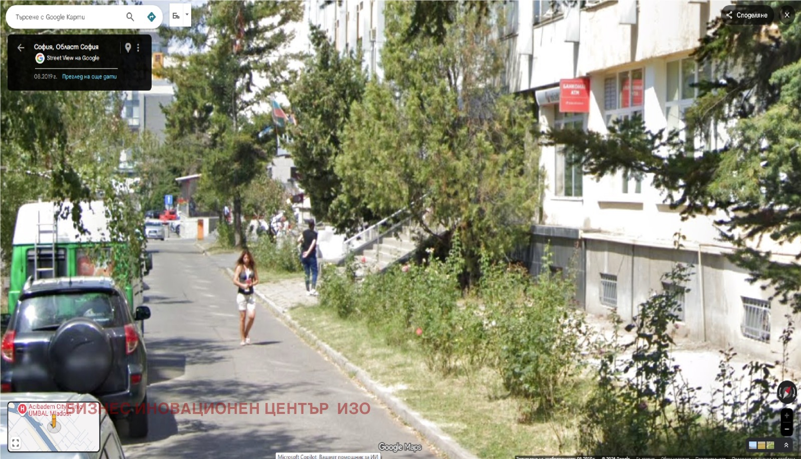 ���� ��� ���� ������ ���� | Imot.bg � ����������� 17