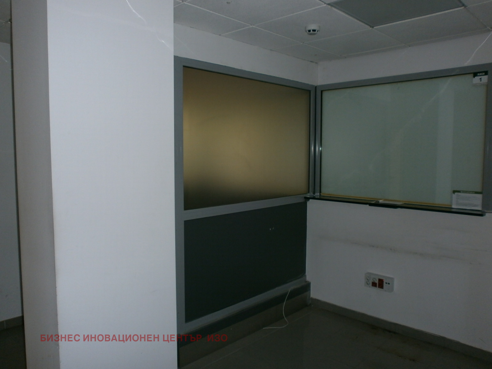 ���� ��� ���� ������ ���� | Imot.bg � ����������� 15