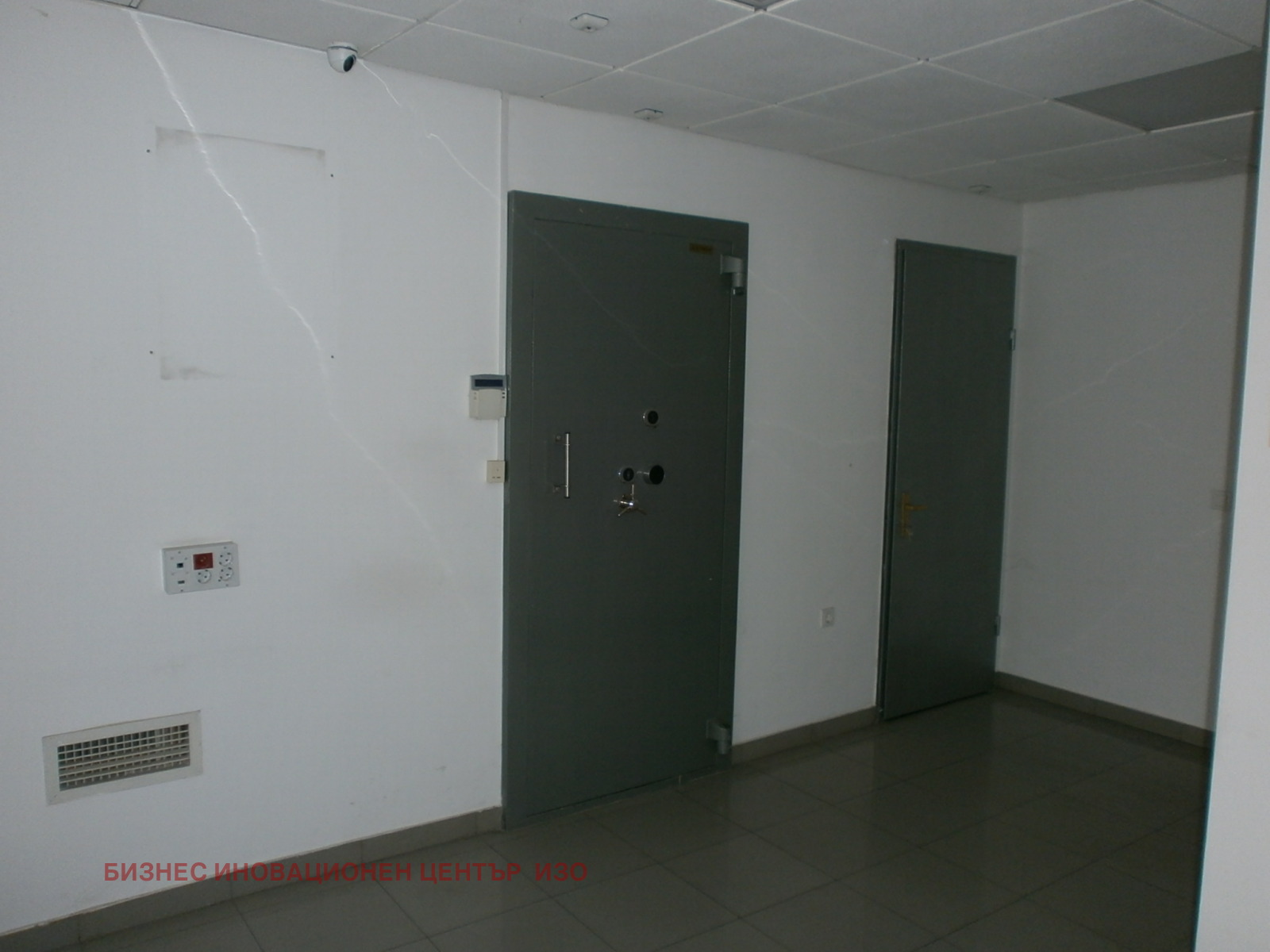 ���� ��� ���� ������ ���� | Imot.bg � ����������� 11