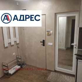 ���� ��� ���� 1-����� | Imot.bg � ����� ������ 4