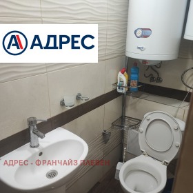 ���� ��� ���� 1-����� | Imot.bg � ����� ������ 5