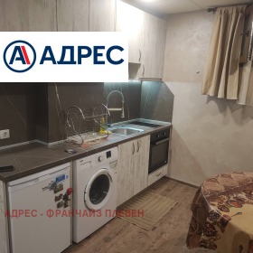 ���� ��� ���� 1-����� | Imot.bg � ����� ������ 2