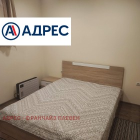 ���� ��� ���� 1-����� | Imot.bg � ����� ������ 3