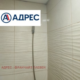 ���� ��� ���� 1-����� | Imot.bg � ����� ������ 6