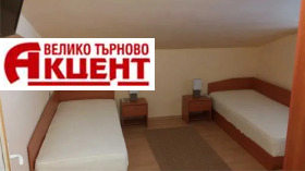    3- | Imot.bg    5