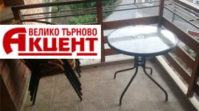    3- | Imot.bg    11