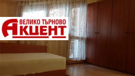    3- | Imot.bg    6