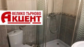    3- | Imot.bg    9