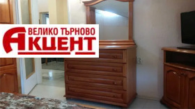    3- | Imot.bg    8
