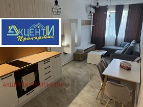 2 slaapkamers Kolju Fitsjeto, Veliko Tarnovo