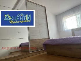    3- | Imot.bg    7