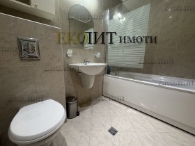 ���� ��� ���� 4-����� | Imot.bg � ����� ������ 11