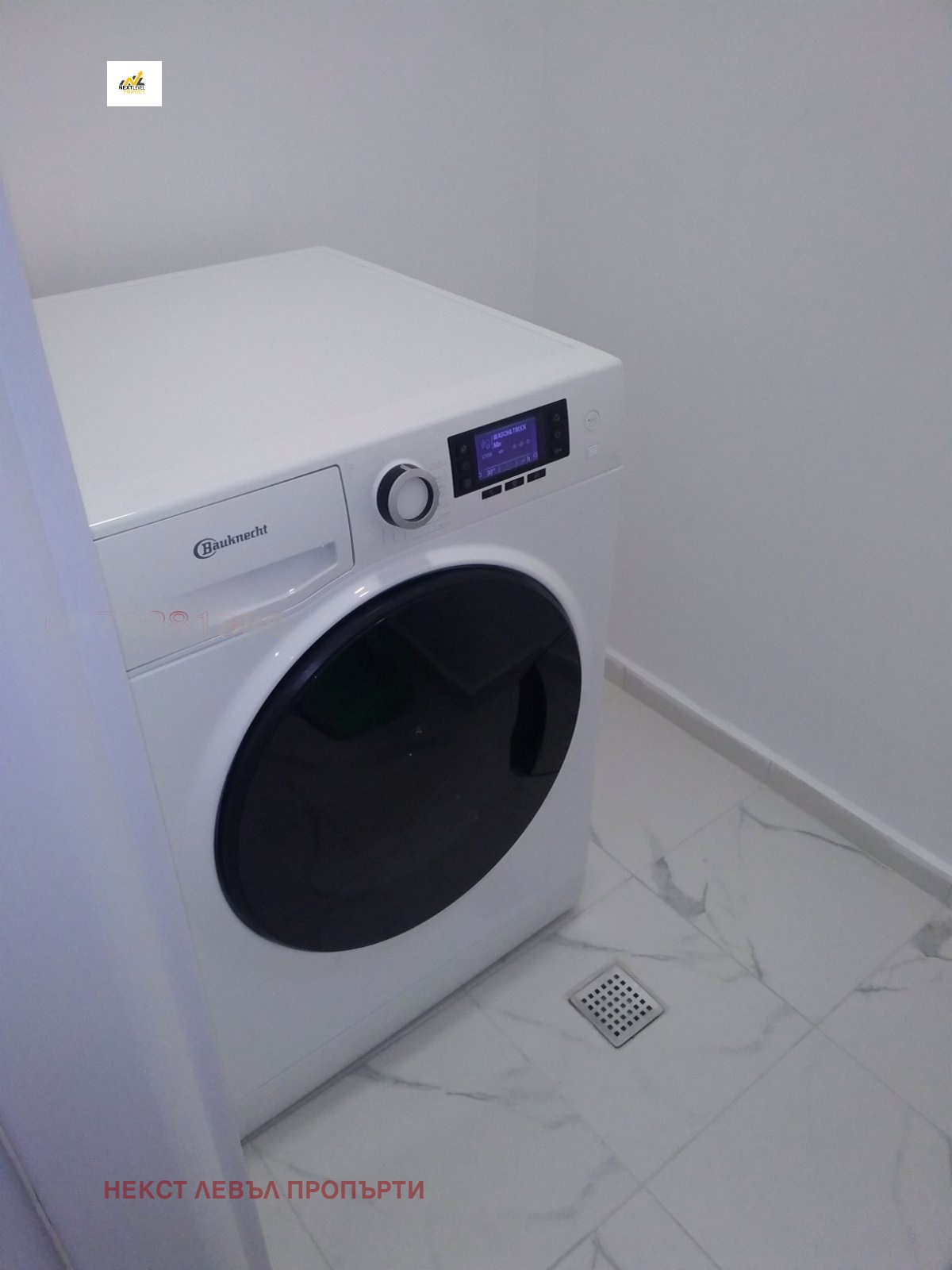 Дава под наем 2-СТАЕН, гр. София, Овча купел 1, снимка 8 - Апартаменти - 53616463