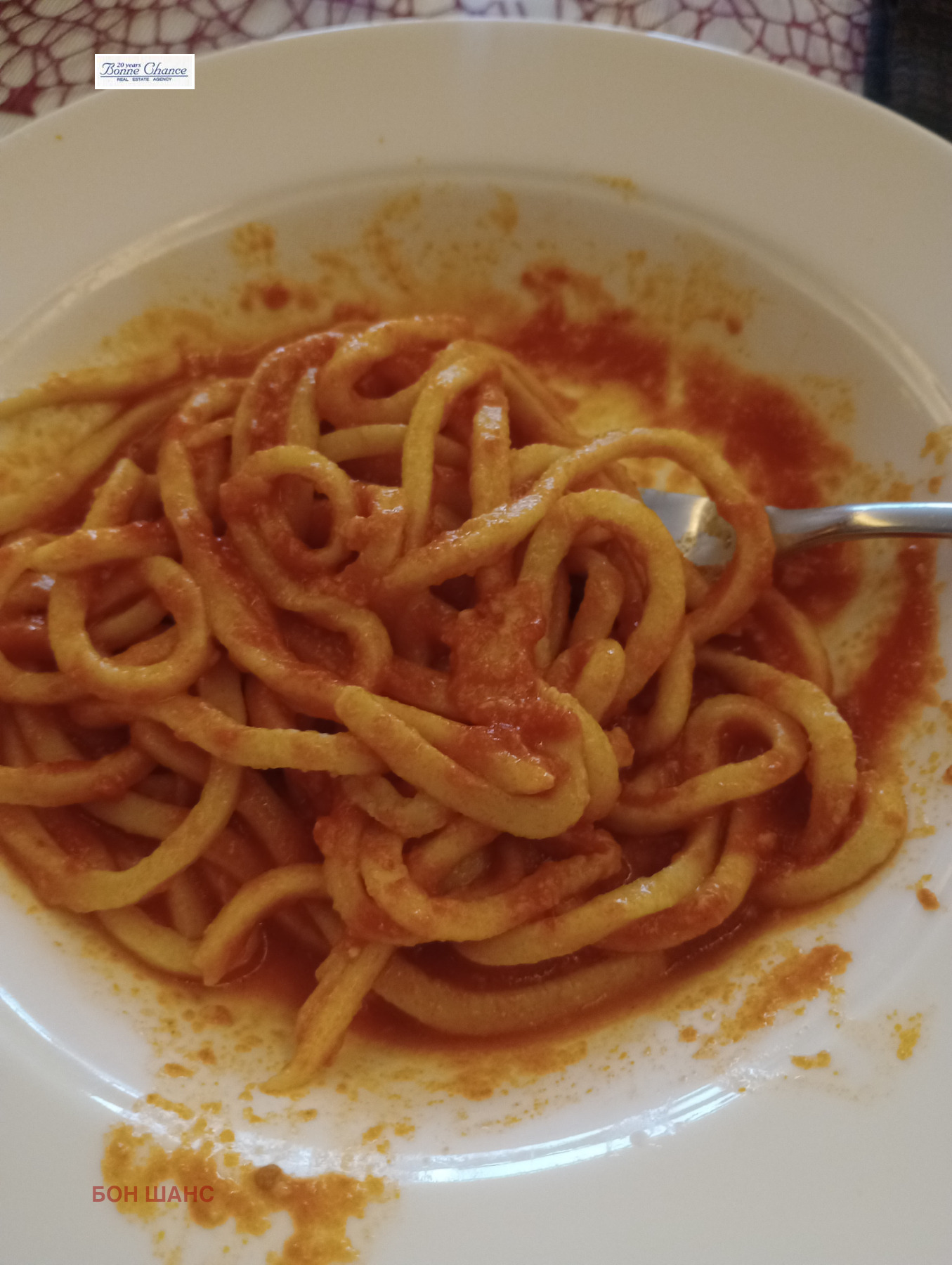 Дава под наем ЗАВЕДЕНИЕ, гр. София, Център