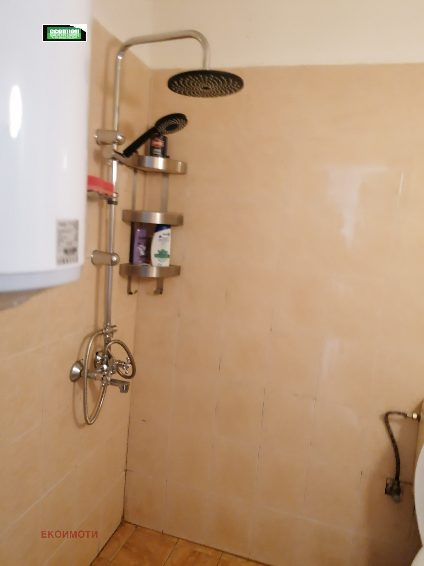 ���� ��� ���� 2-����� | Imot.bg � ����������� 9