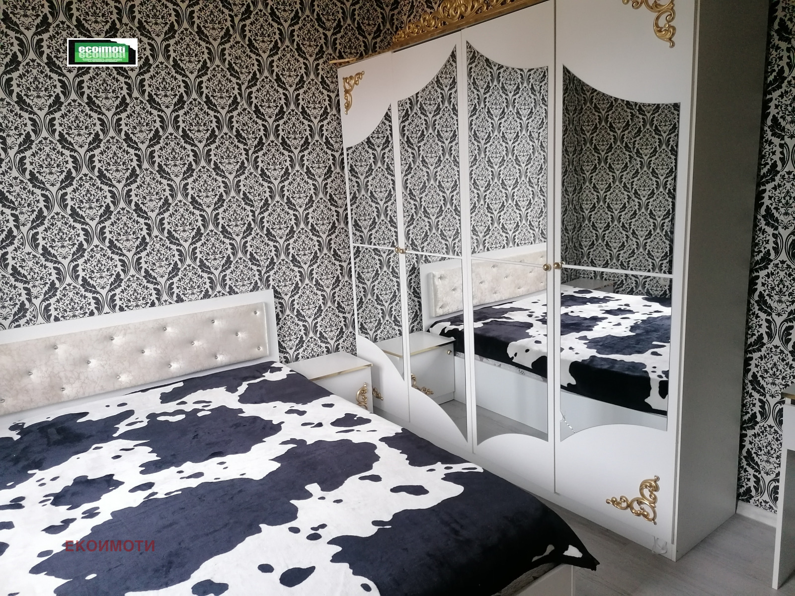 ���� ��� ���� 2-����� | Imot.bg � ����������� 2