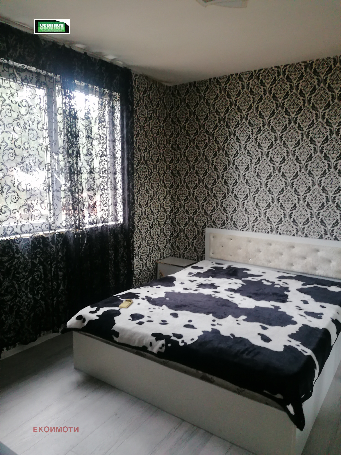 ���� ��� ���� 2-����� | Imot.bg � ����������� 1