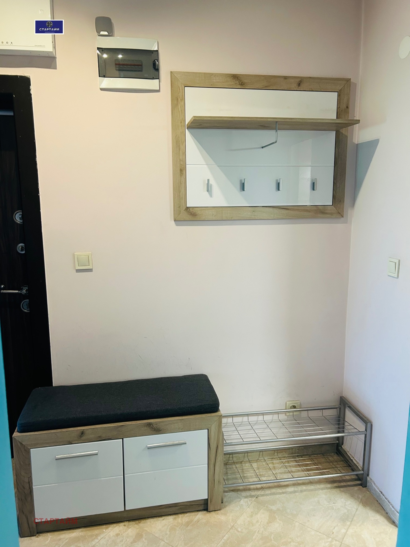 ���� ��� ���� 3-����� | Imot.bg � ����������� 15