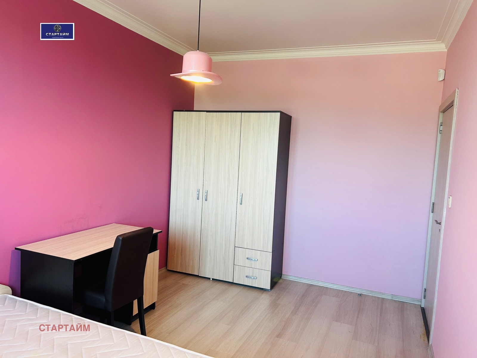 ���� ��� ���� 3-����� | Imot.bg � ����������� 13