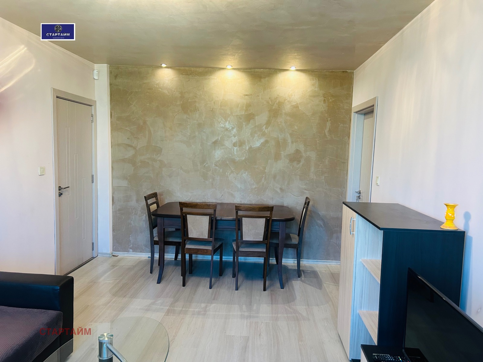 ���� ��� ���� 3-����� | Imot.bg � ����������� 10