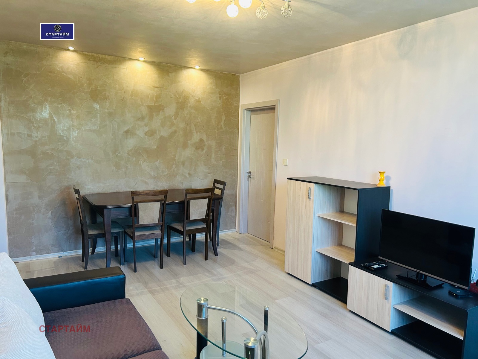 ���� ��� ���� 3-����� | Imot.bg � ����������� 11