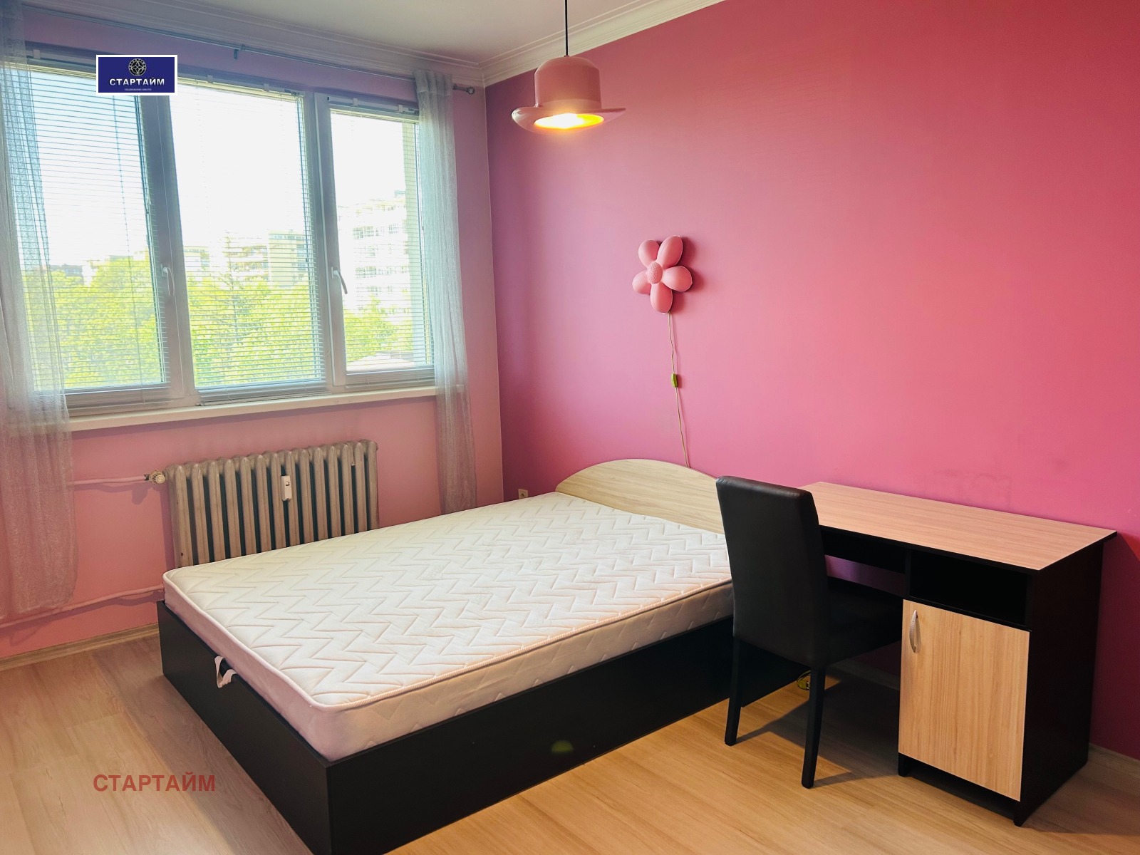 ���� ��� ���� 3-����� | Imot.bg � ����������� 14