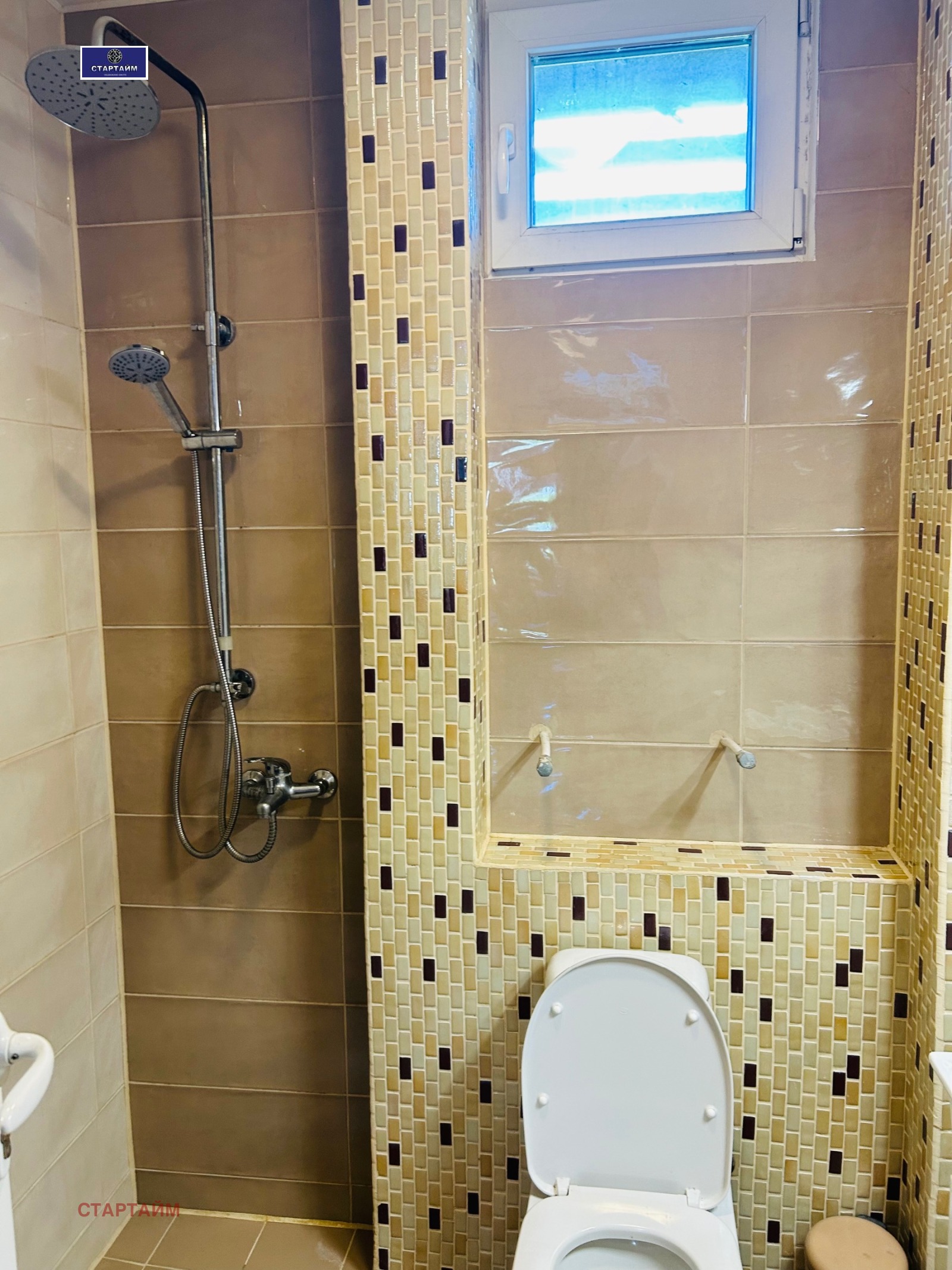 ���� ��� ���� 3-����� | Imot.bg � ����������� 16