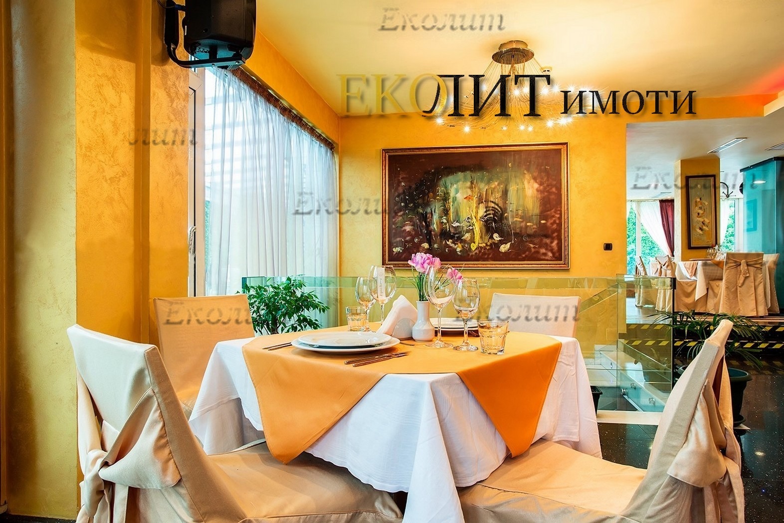 ���� ��� ���� ������ ������ | Imot.bg � ����������� 2