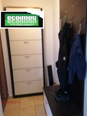 ���� ��� ���� 2-����� | Imot.bg � ����� ������ 7